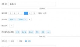 短视频点子爆料软件下载,一键下载，创意无限！